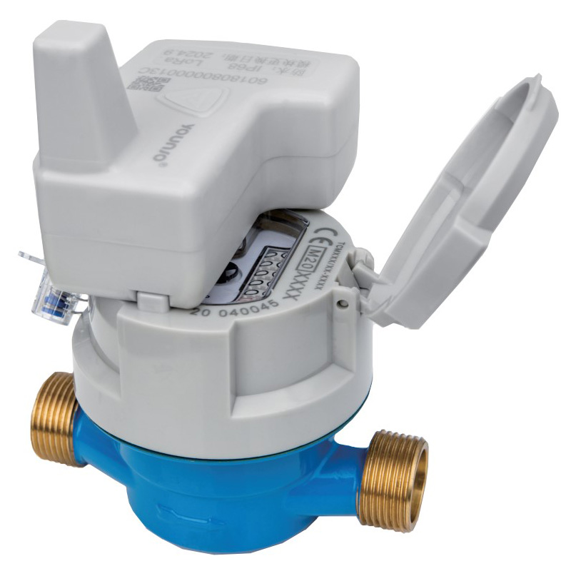 Analisis keunggulan Smart Water Meter